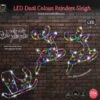 Stockholm Christmas Lights LED Sleigh + Reindeers Multi Color Xmas Outdoor Garden Decor 3M