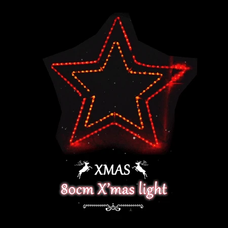 3 Colour Christmas Star Light Outdoor Xmas Decoration With Controller 80cmx84cm 1 3 Colour Christmas Star Light Outdoor Xmas Decoration With Controller 80cmx84cm